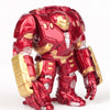 Iron Man Hulkbuster Key Chain